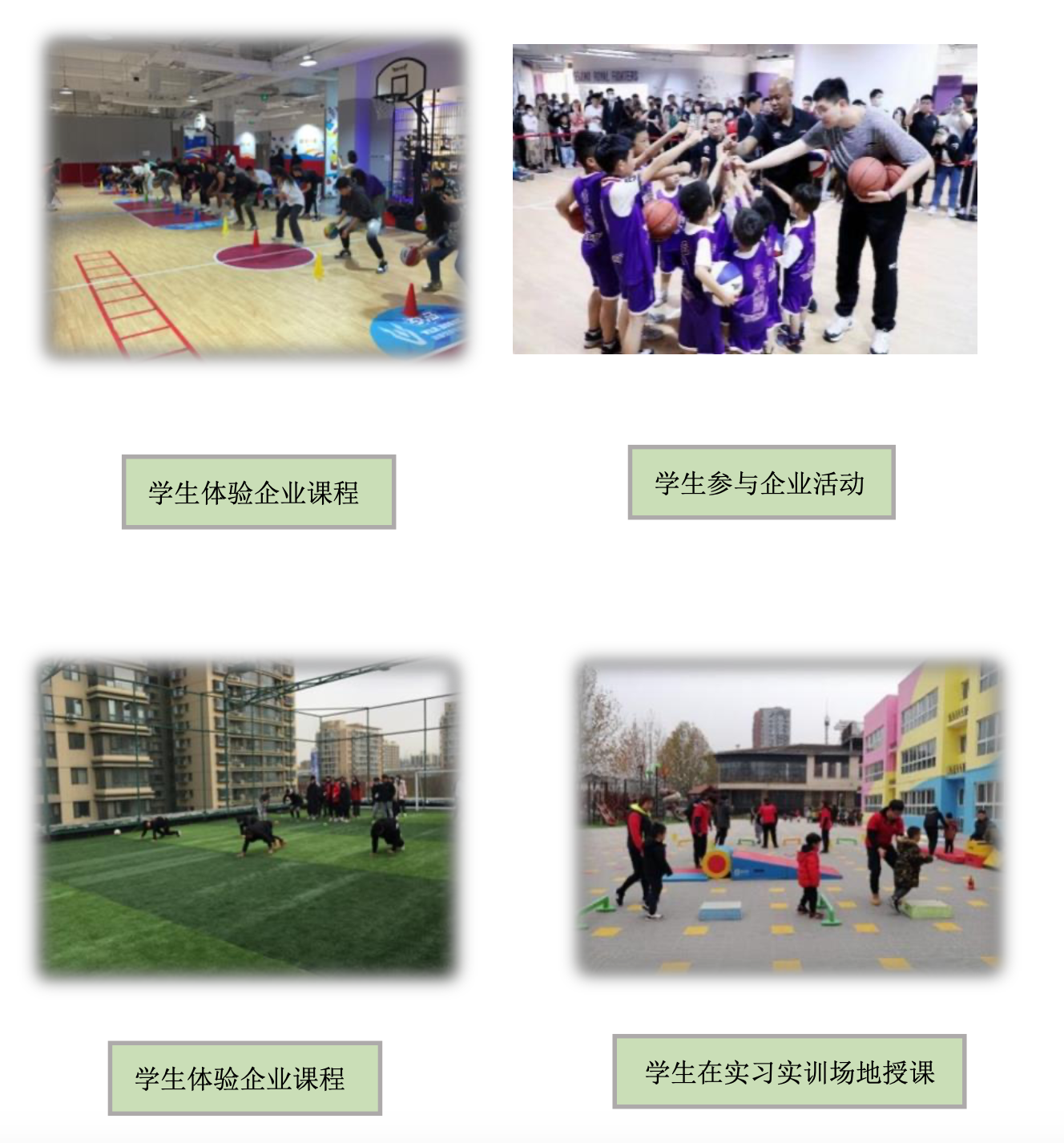 三级特黄边做边爱