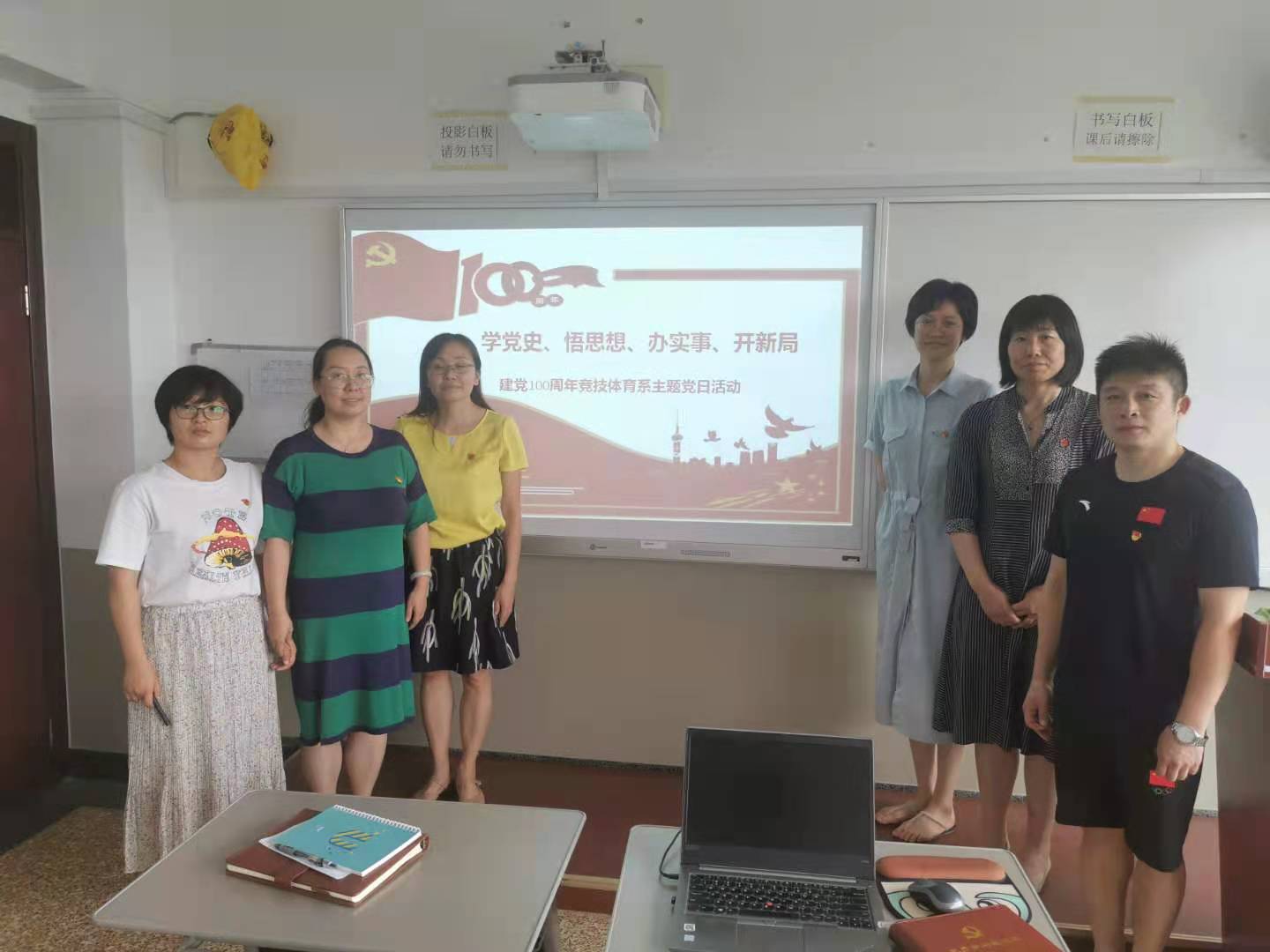 三级特黄边做边爱