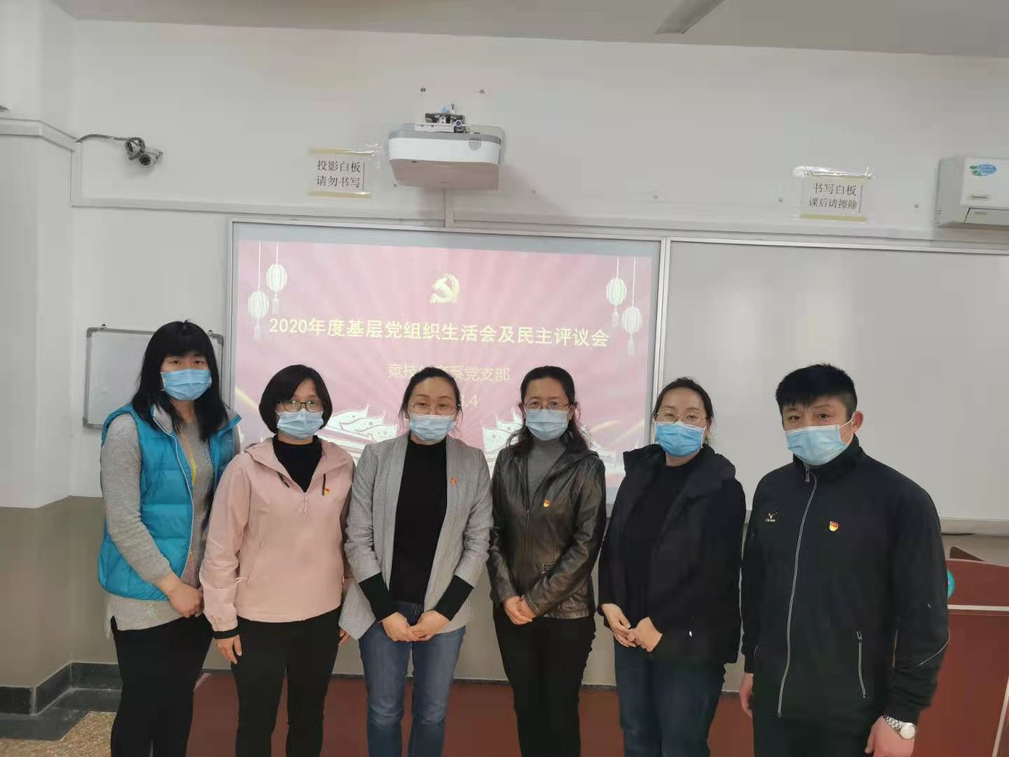 三级特黄边做边爱