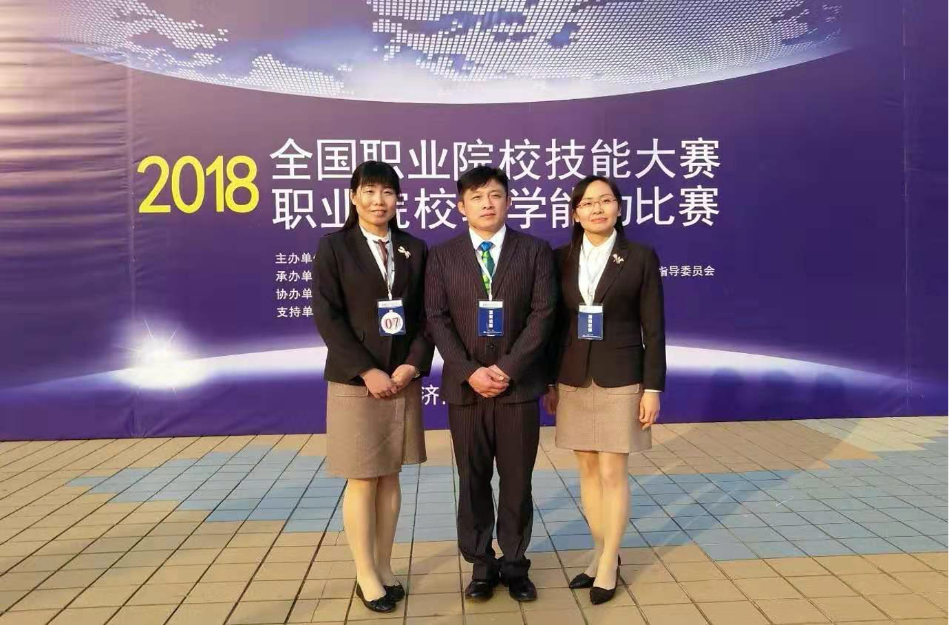 三级特黄边做边爱