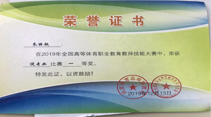 三级特黄边做边爱