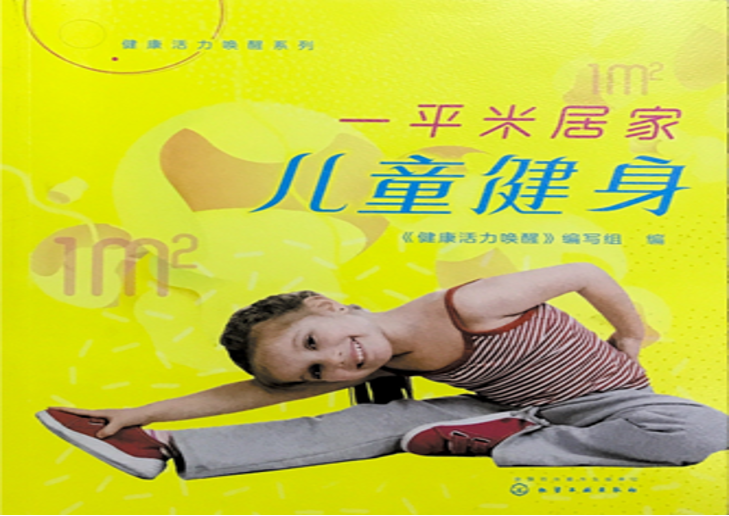 三级特黄边做边爱