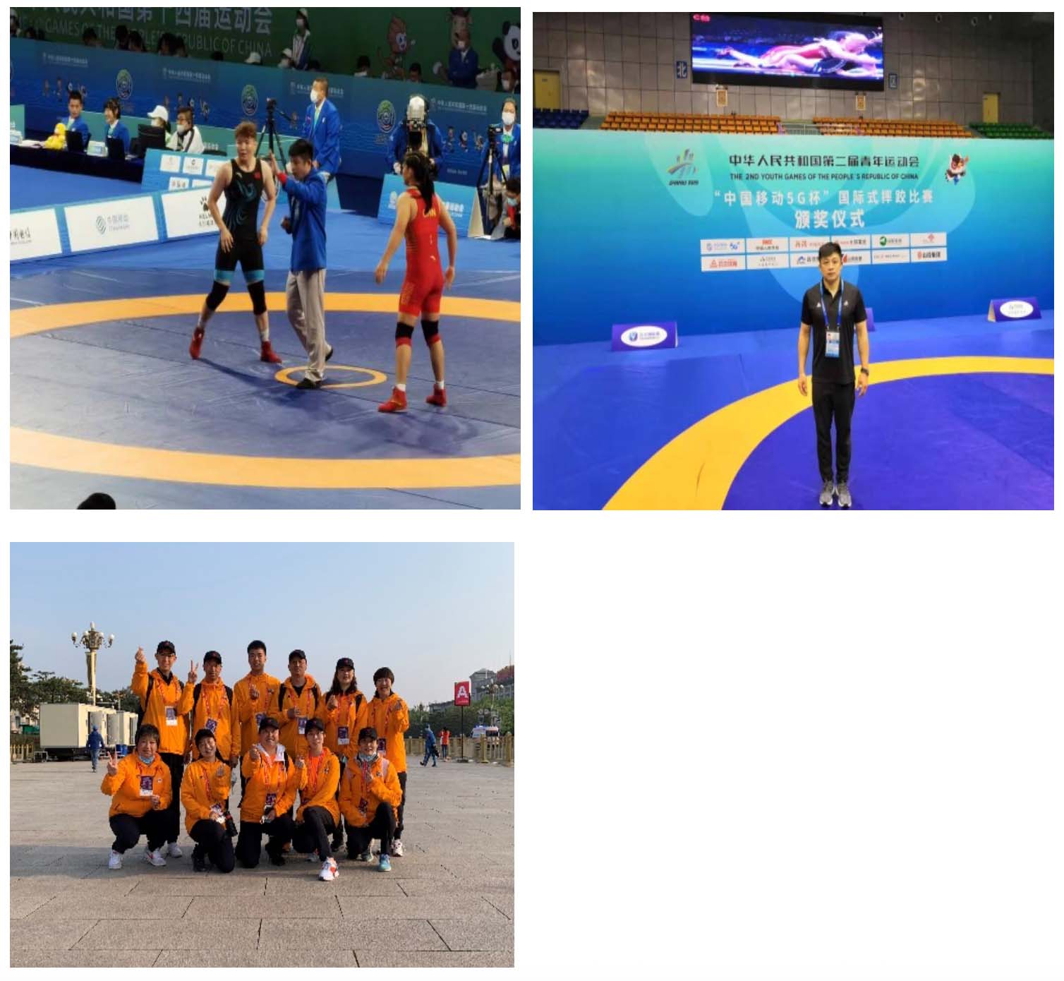 三级特黄边做边爱