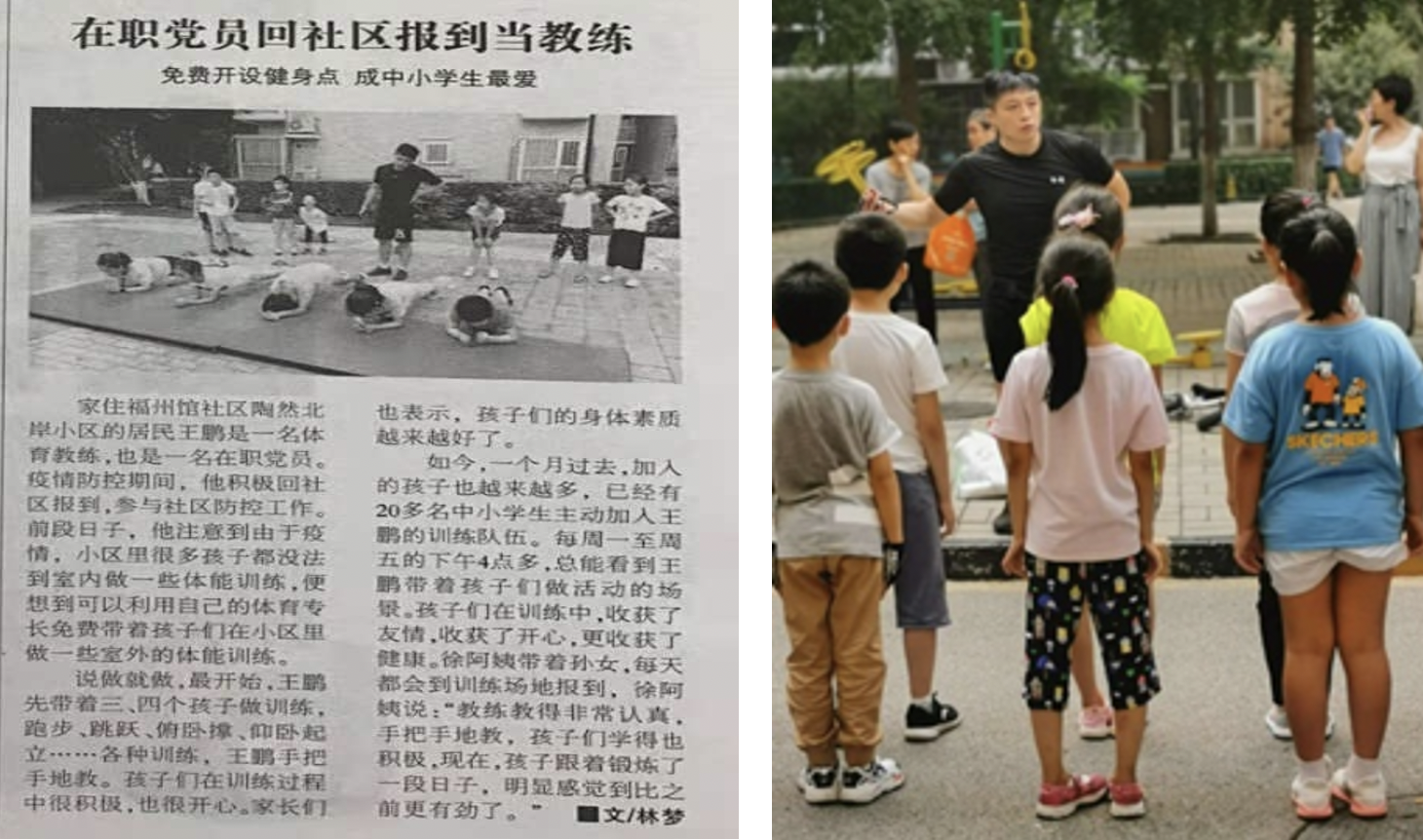 三级特黄边做边爱