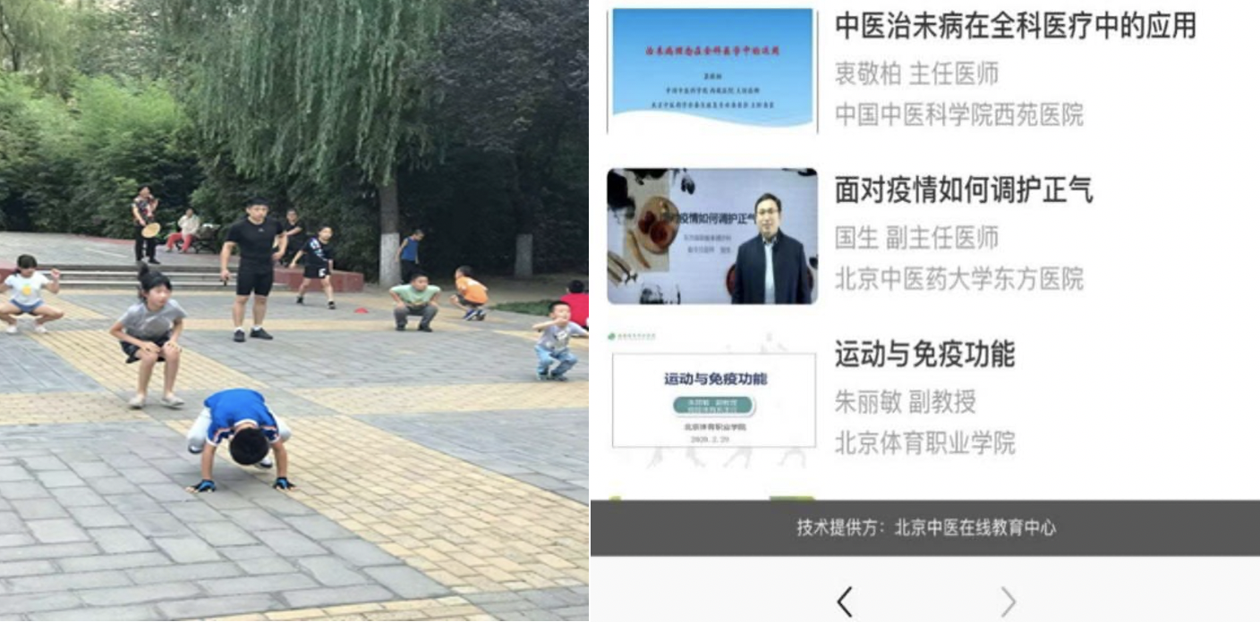 三级特黄边做边爱