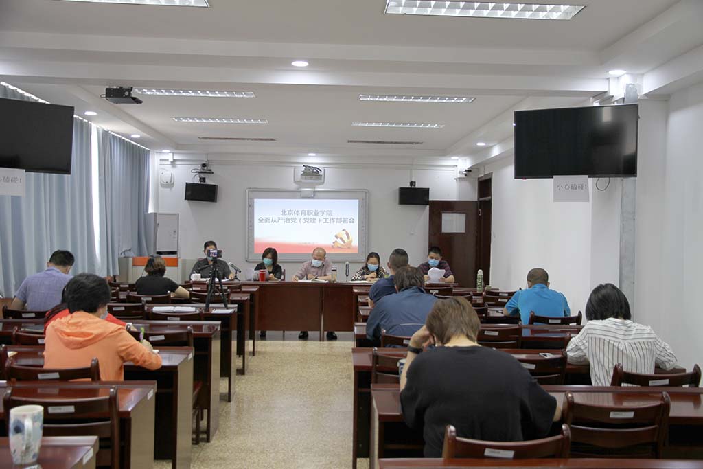 三级特黄边做边爱