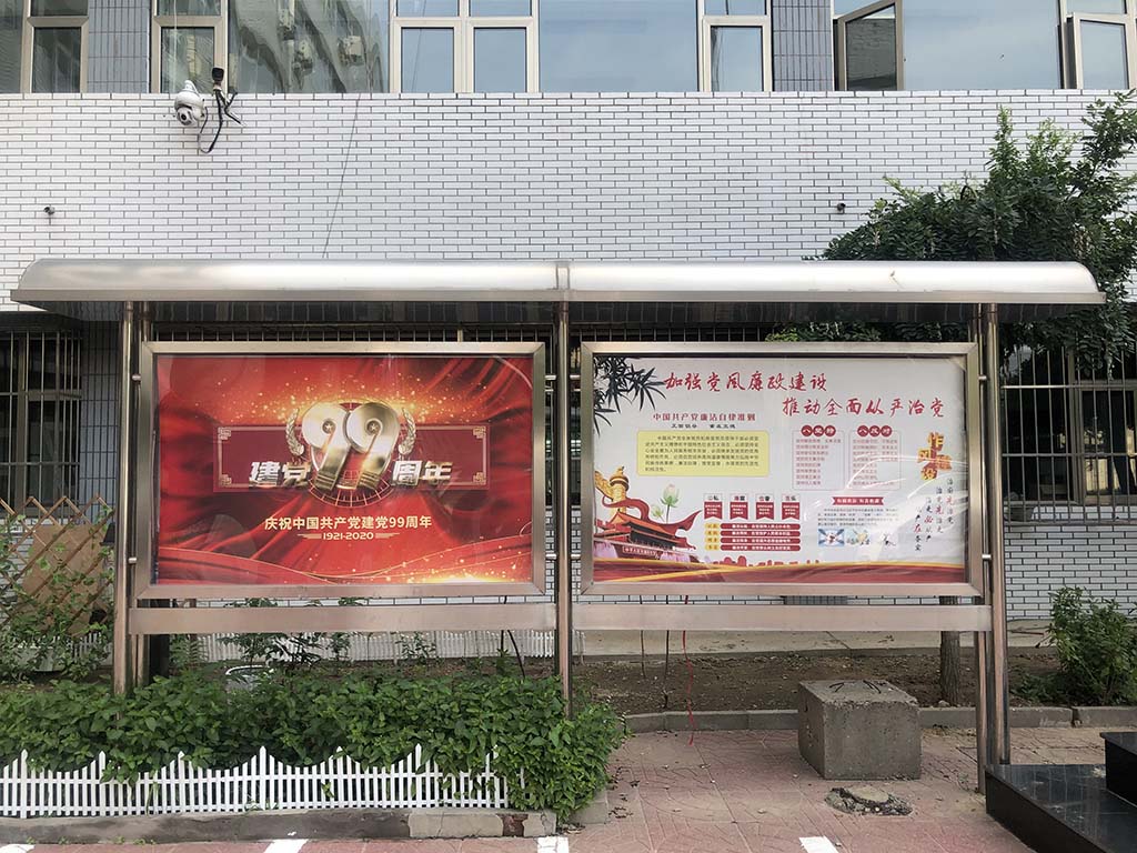 三级特黄边做边爱