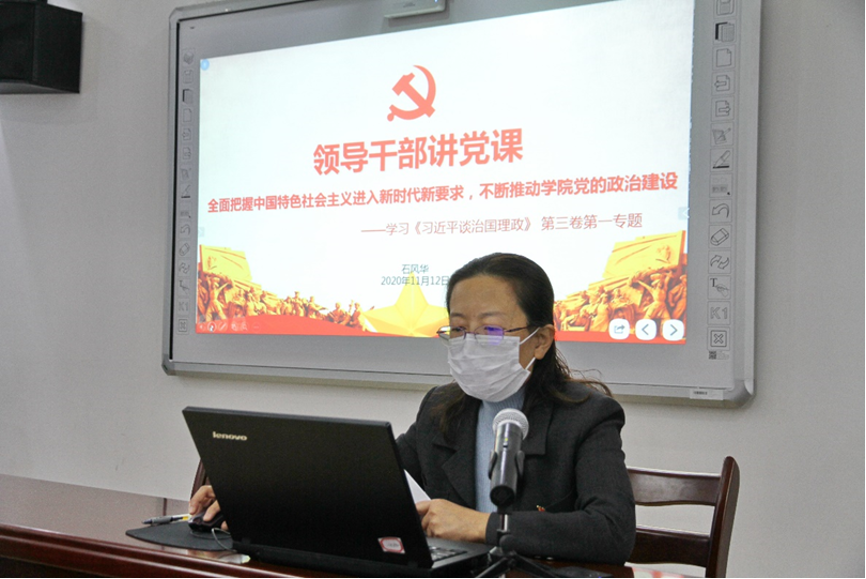 三级特黄边做边爱