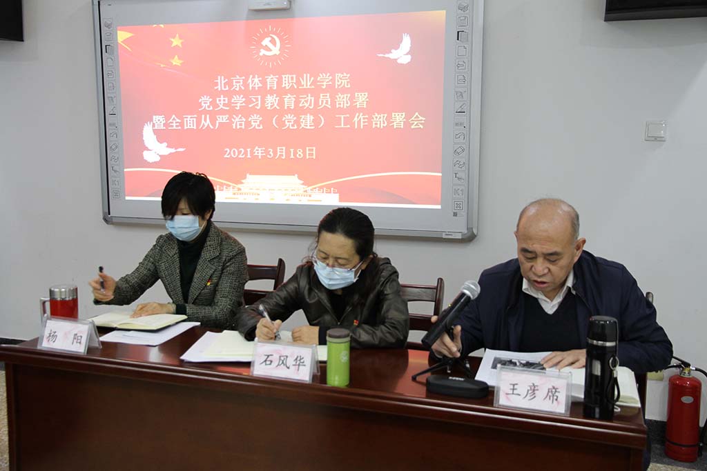 三级特黄边做边爱