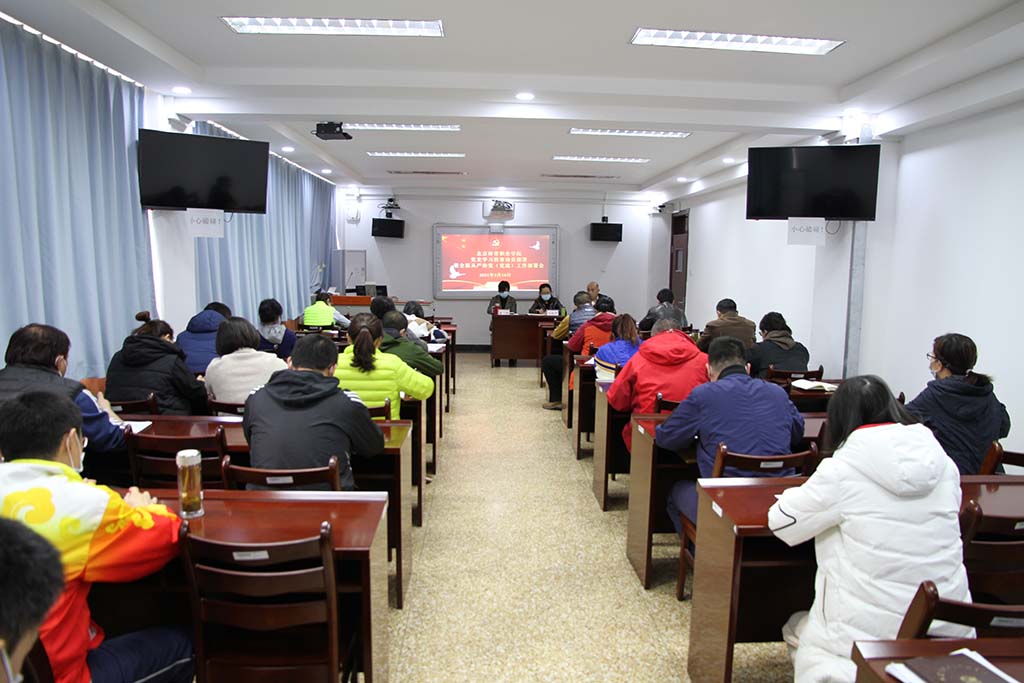 三级特黄边做边爱