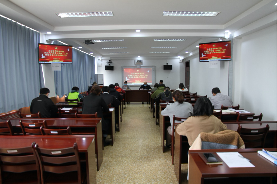 三级特黄边做边爱