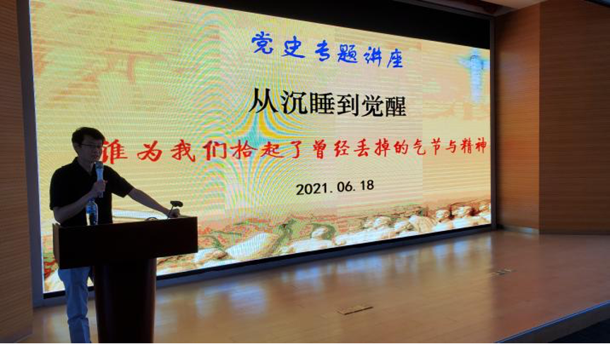 三级特黄边做边爱