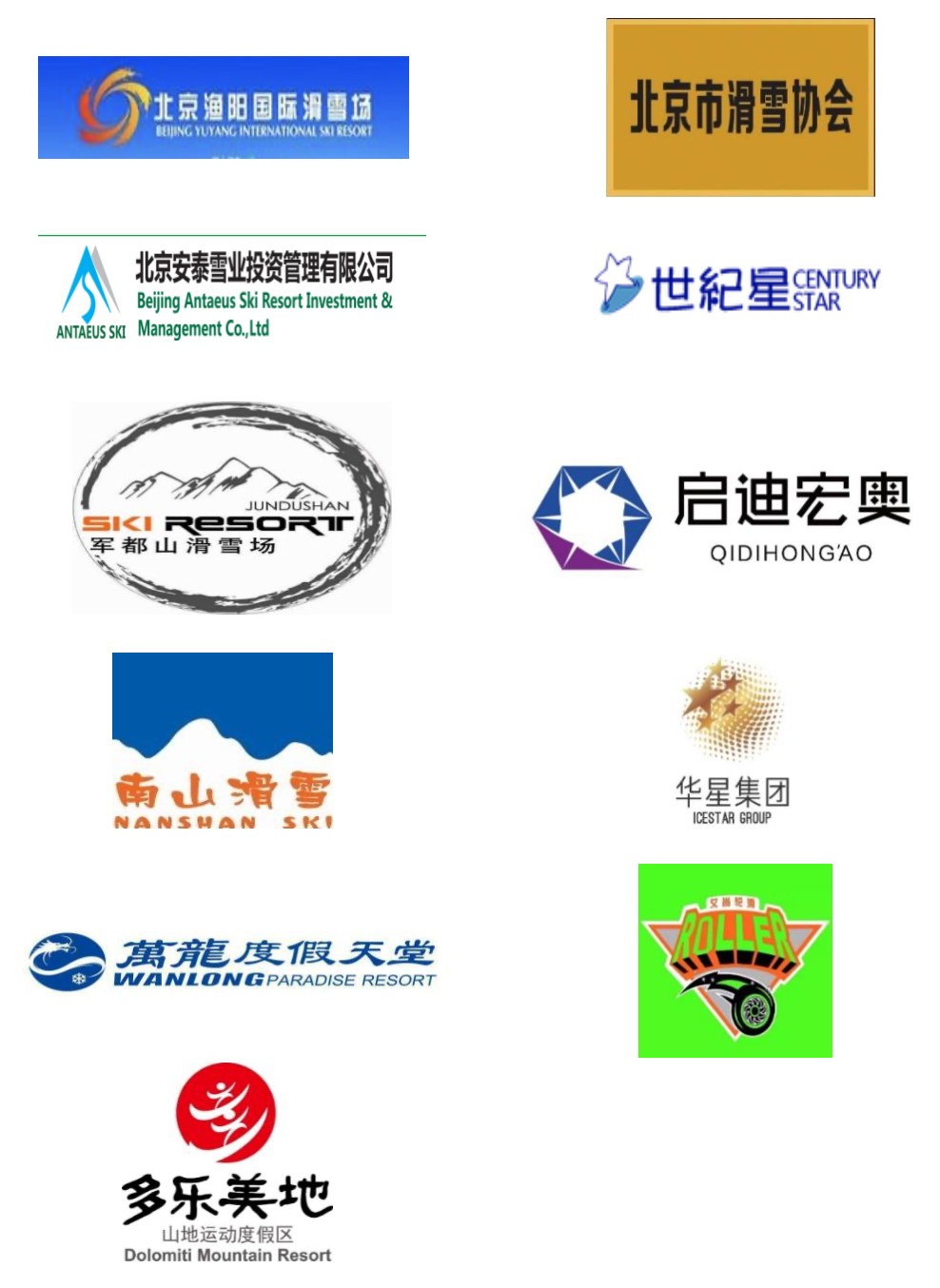 三级特黄边做边爱