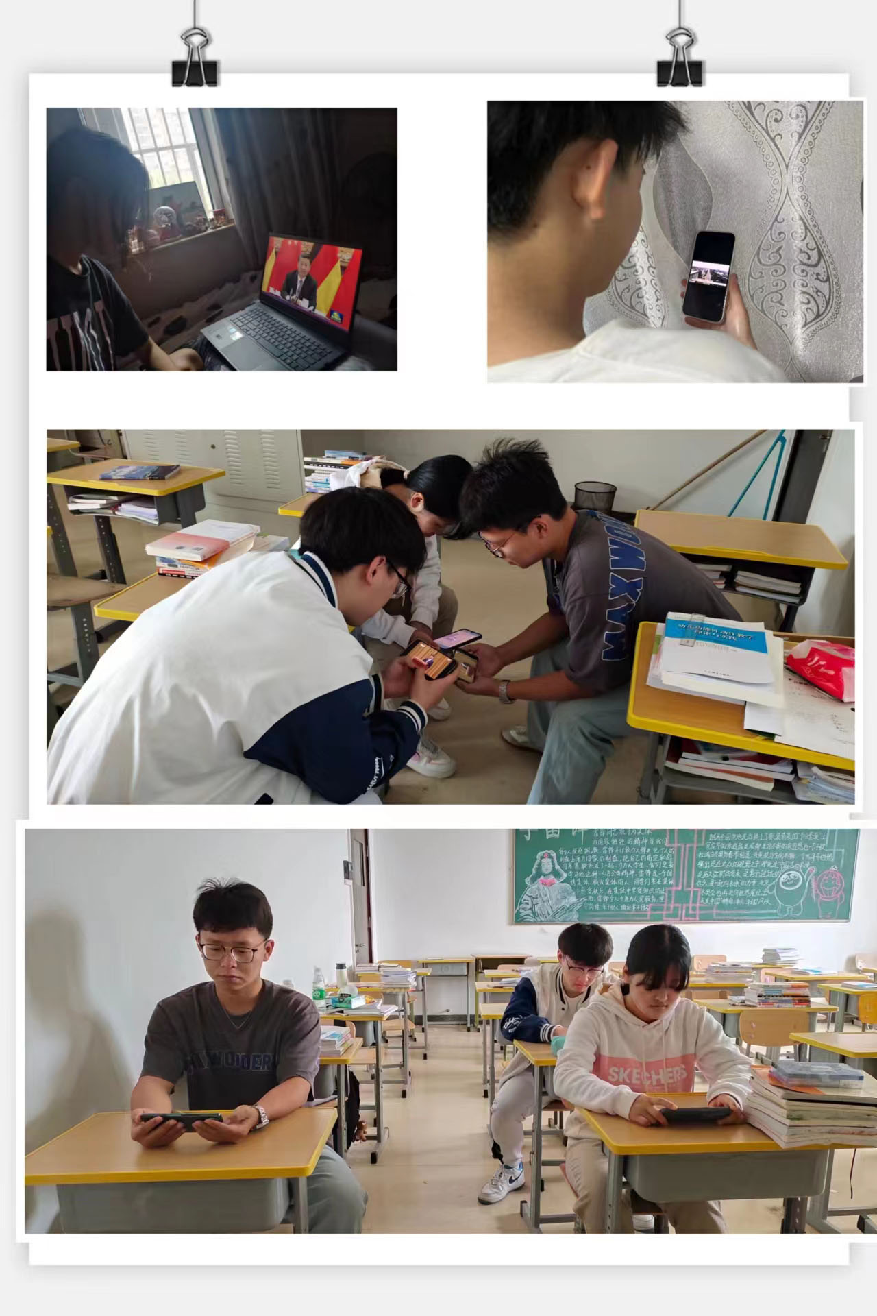 三级特黄边做边爱