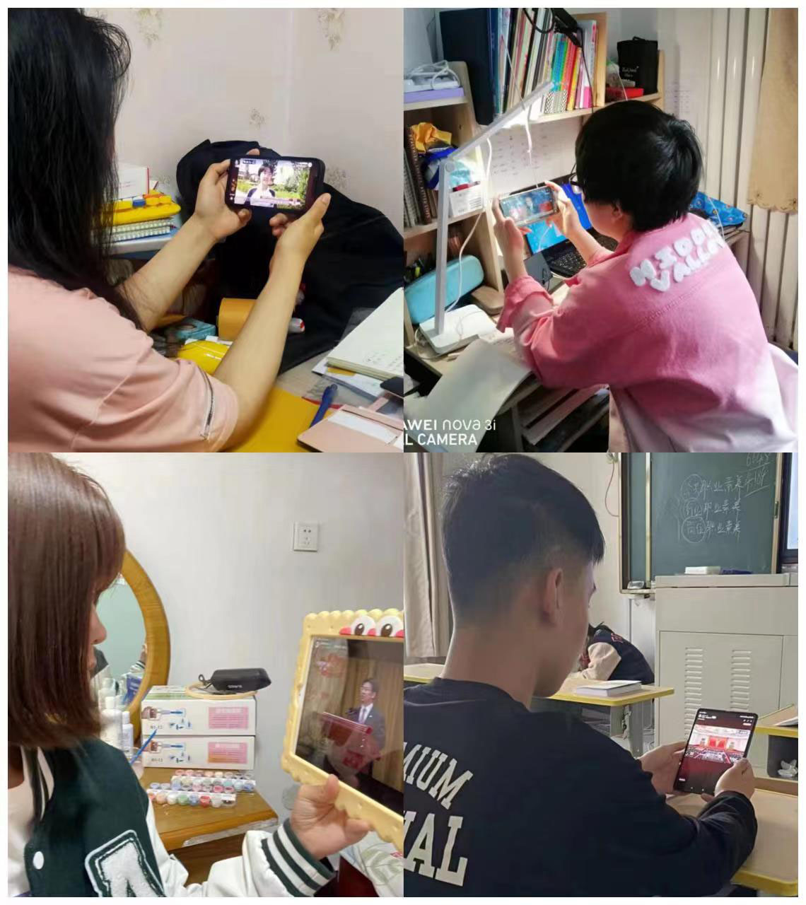 三级特黄边做边爱