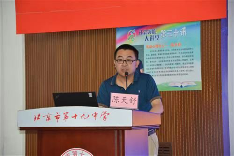 三级特黄边做边爱