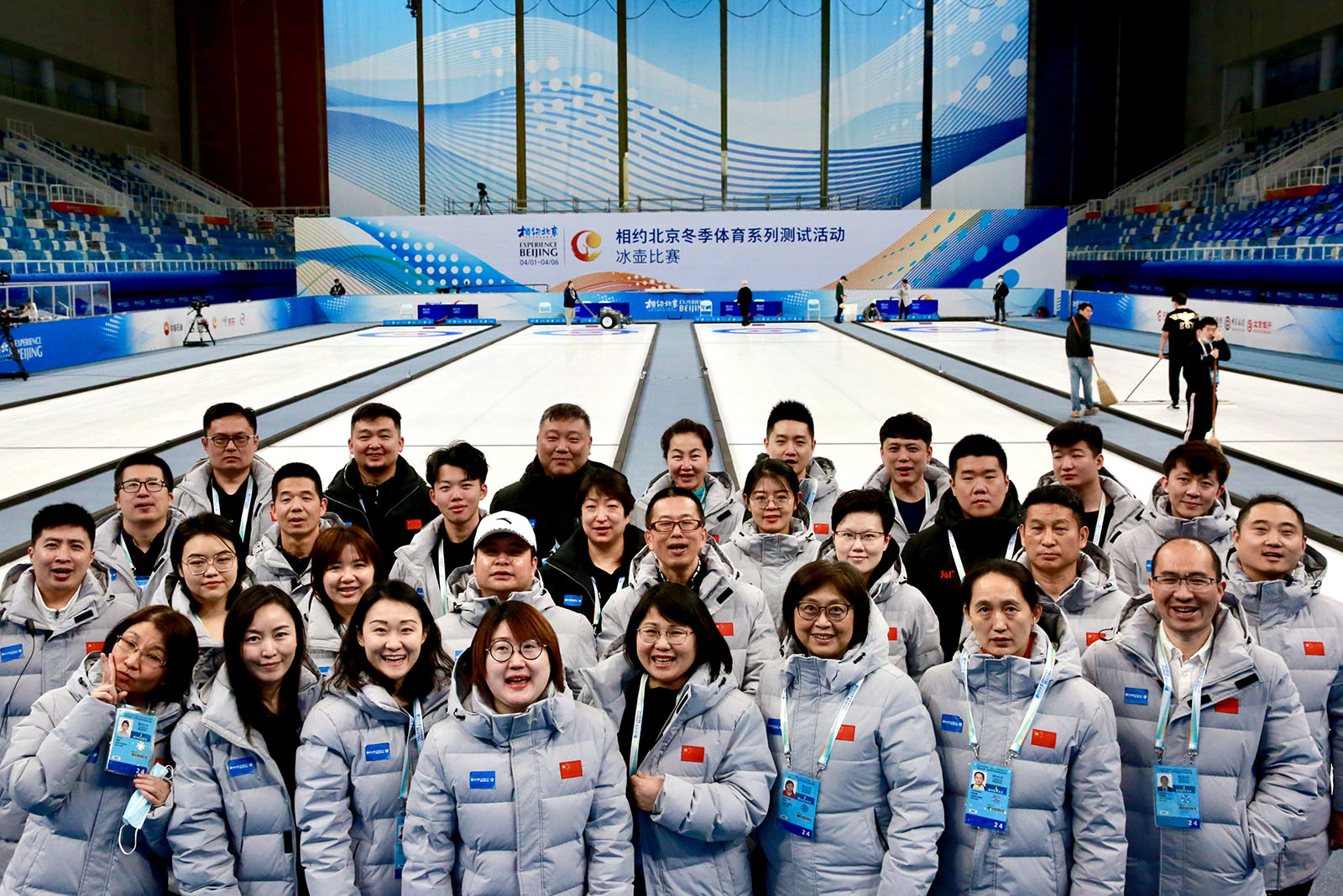 三级特黄边做边爱