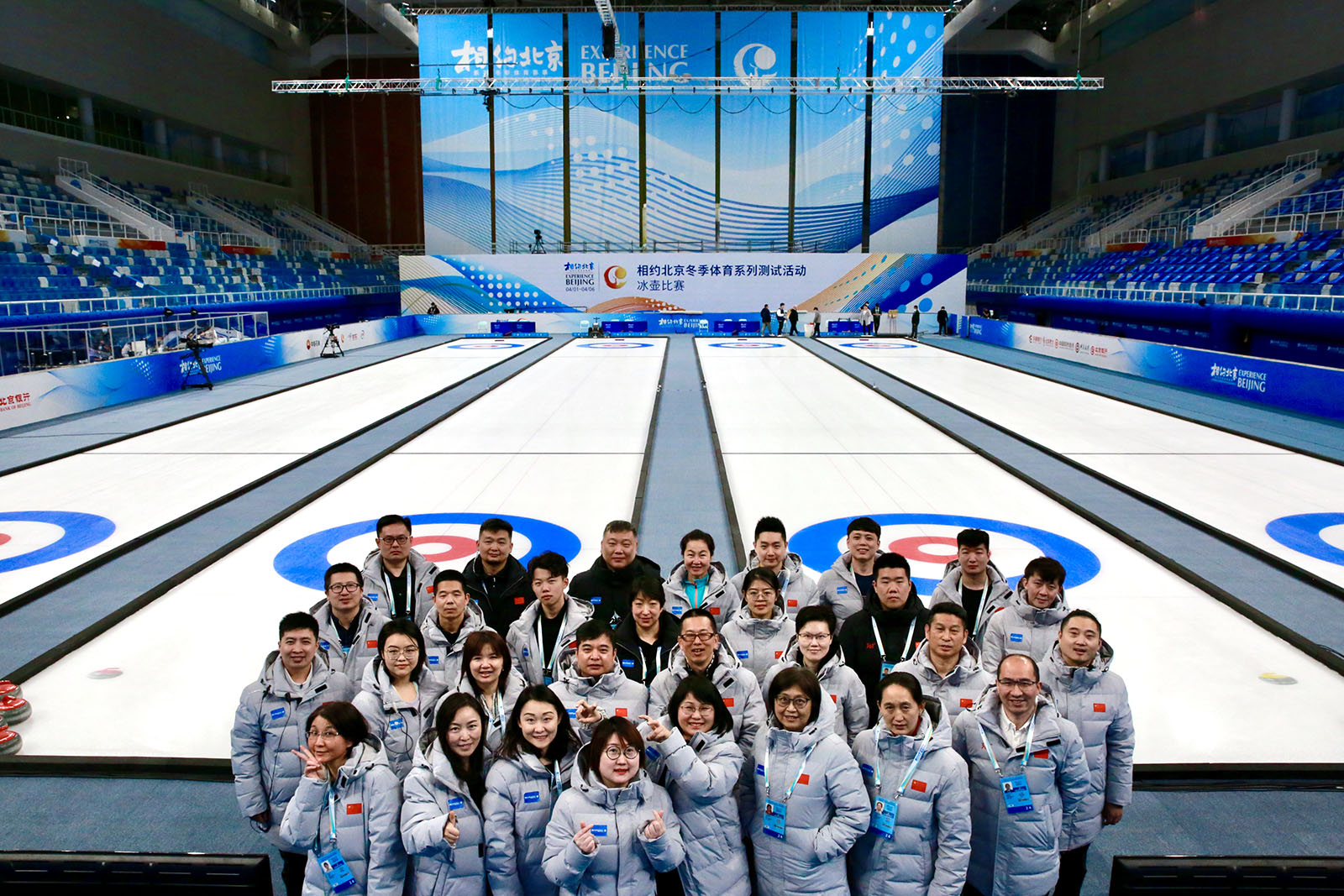 三级特黄边做边爱