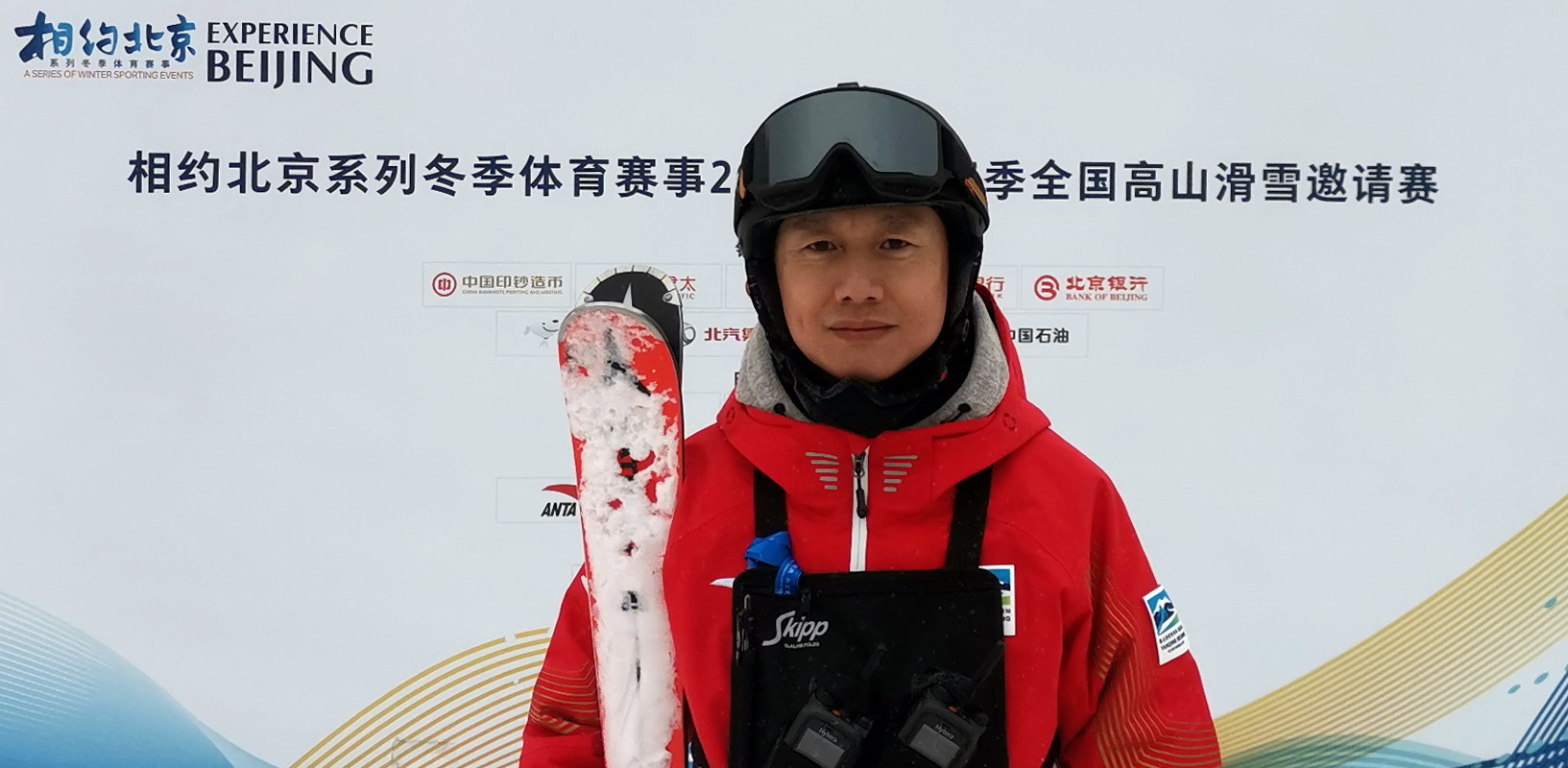 三级特黄边做边爱