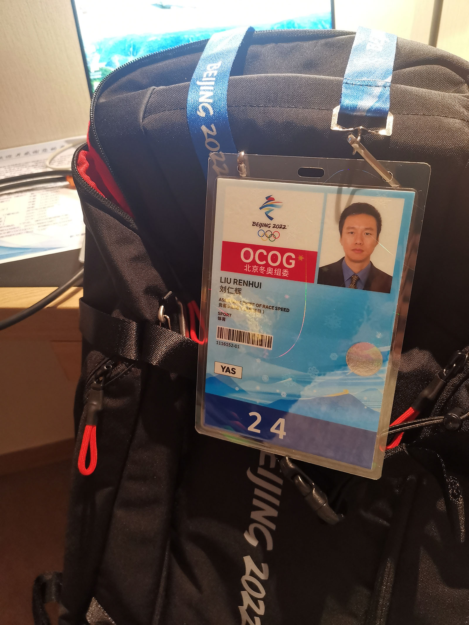 三级特黄边做边爱