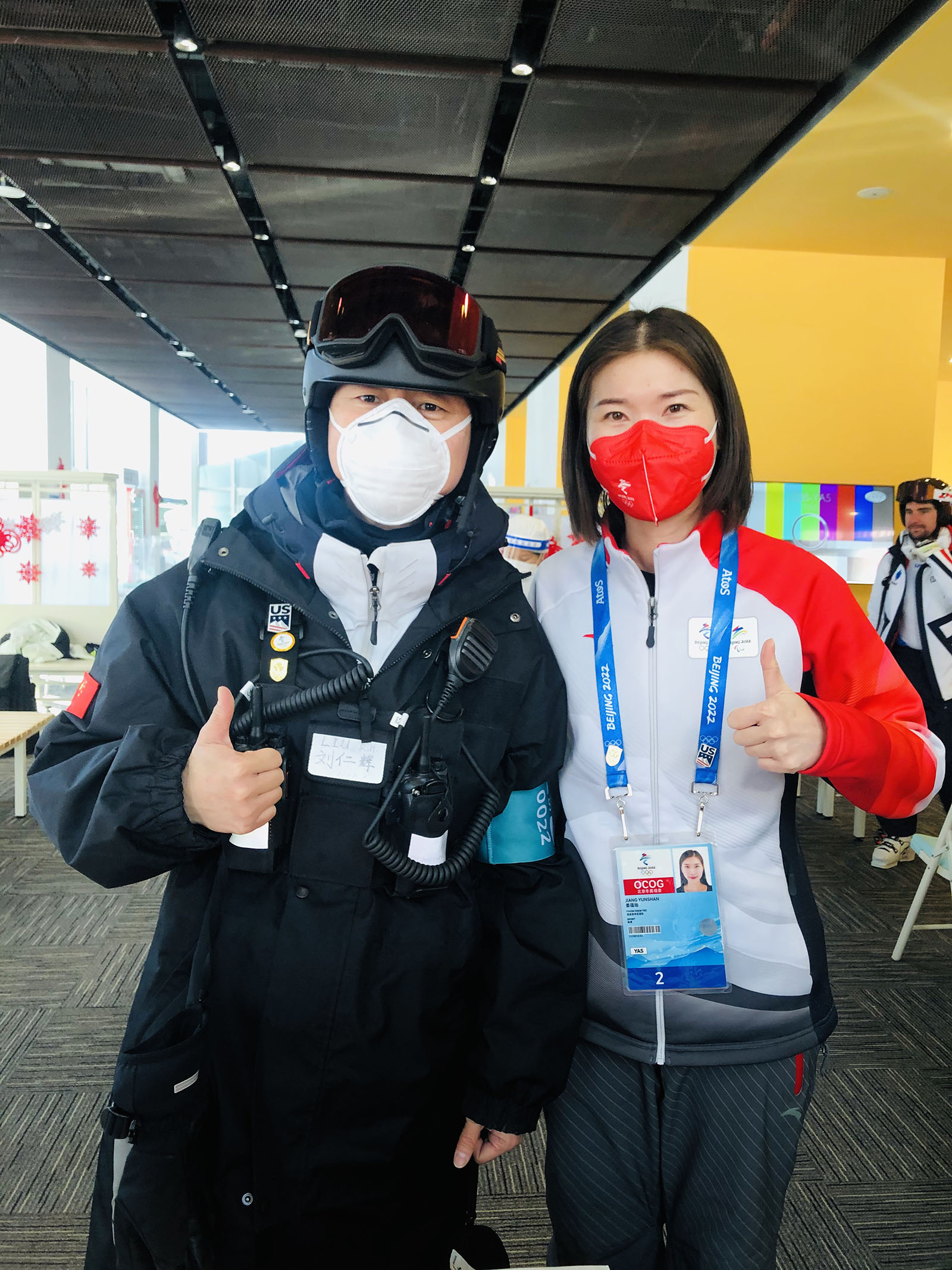 三级特黄边做边爱