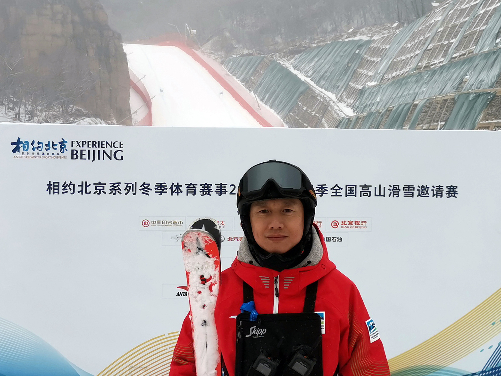 三级特黄边做边爱