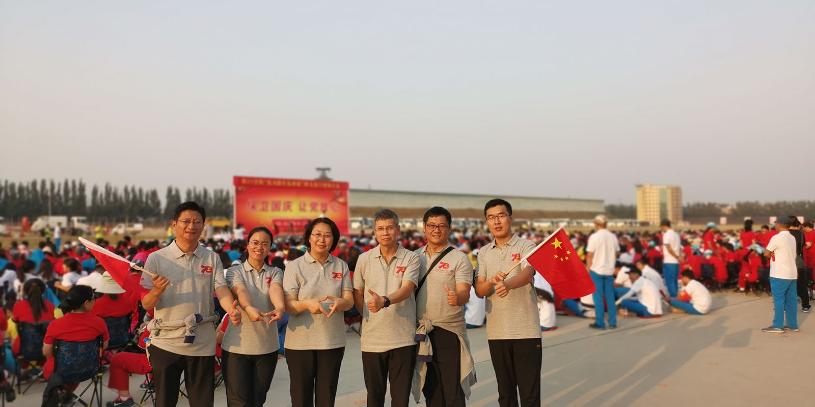 三级特黄边做边爱