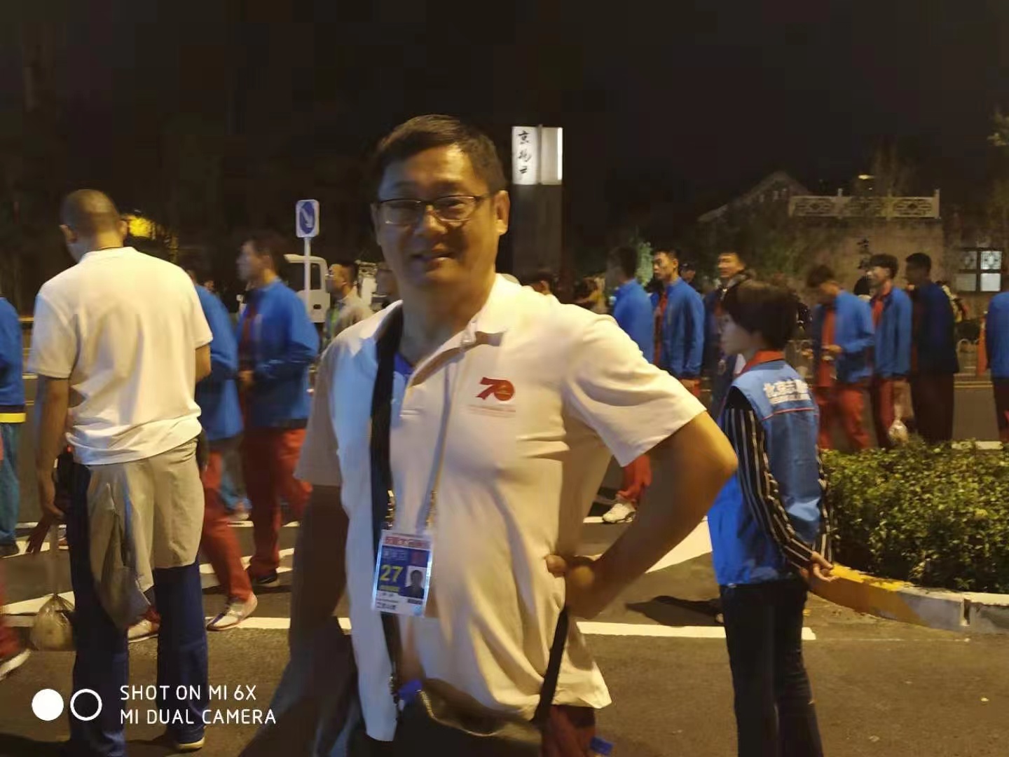 三级特黄边做边爱