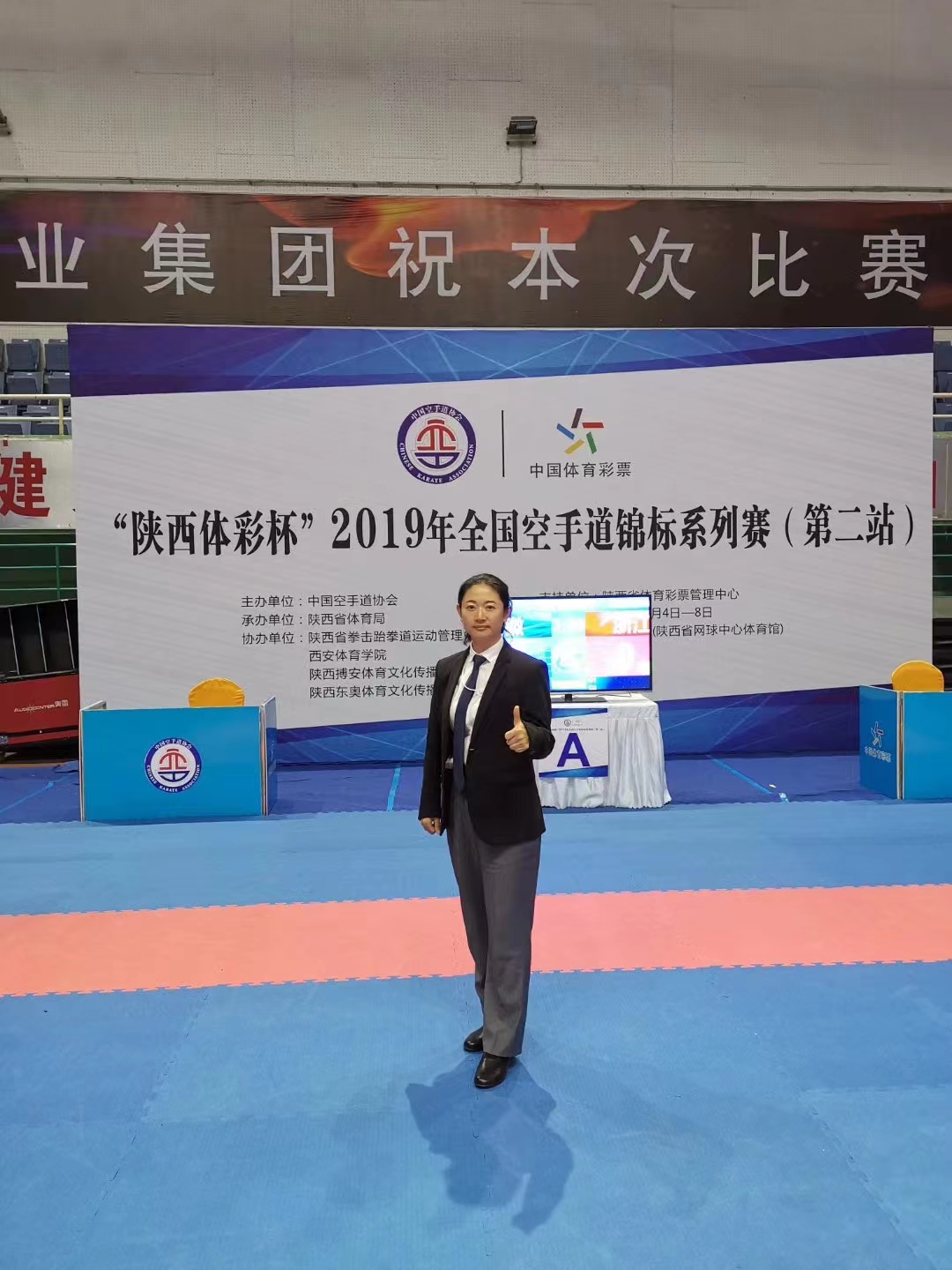 三级特黄边做边爱