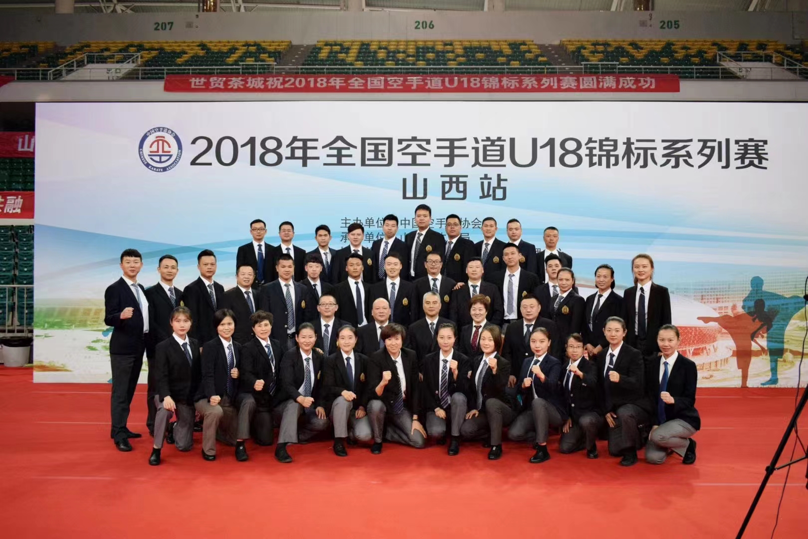 三级特黄边做边爱