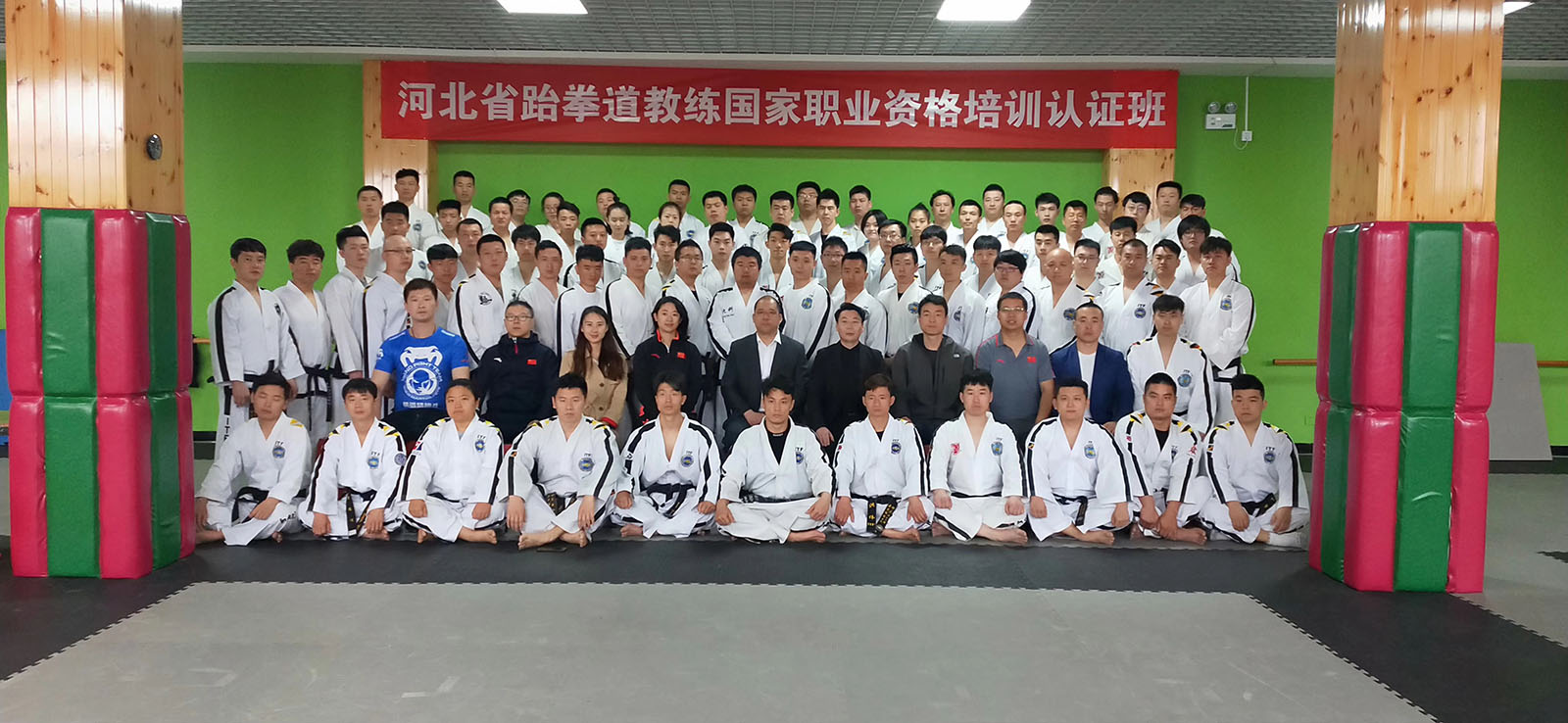 三级特黄边做边爱