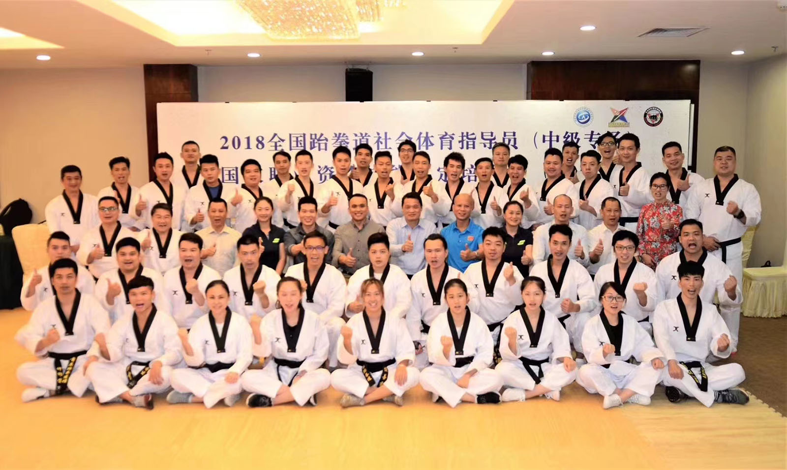 三级特黄边做边爱