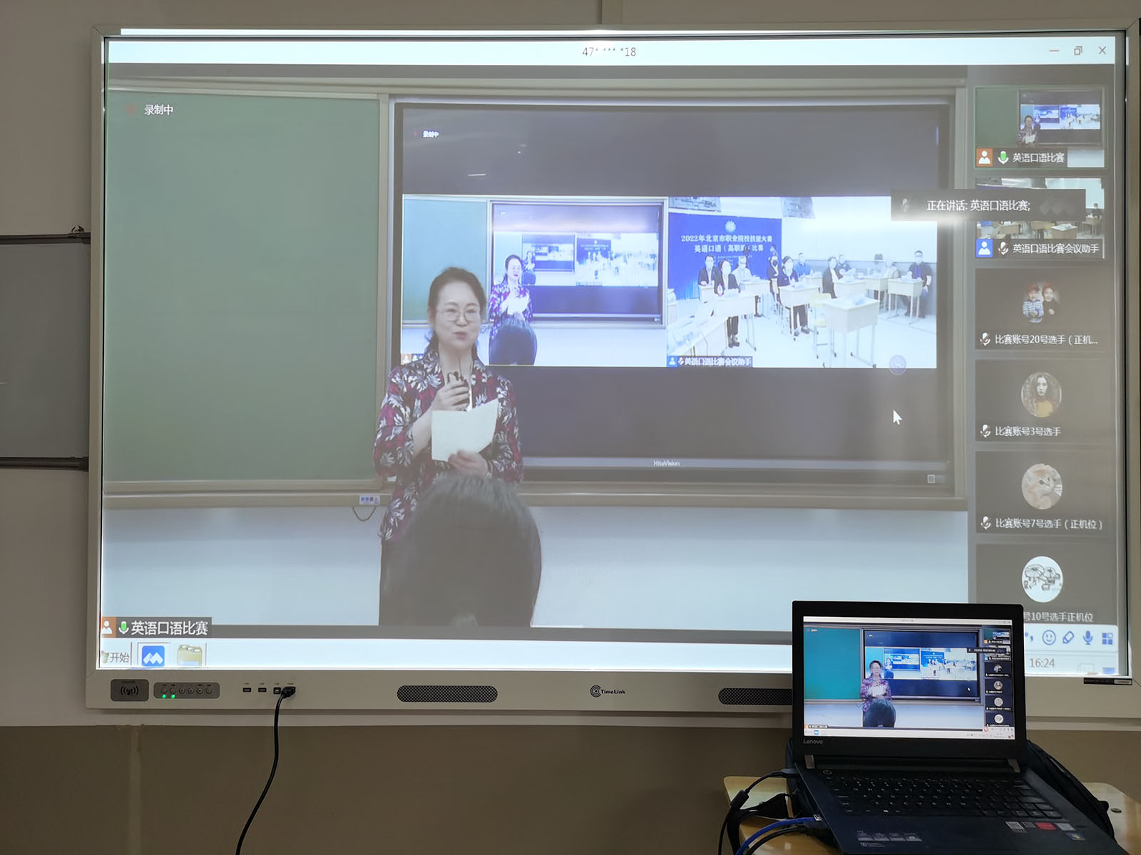 三级特黄边做边爱