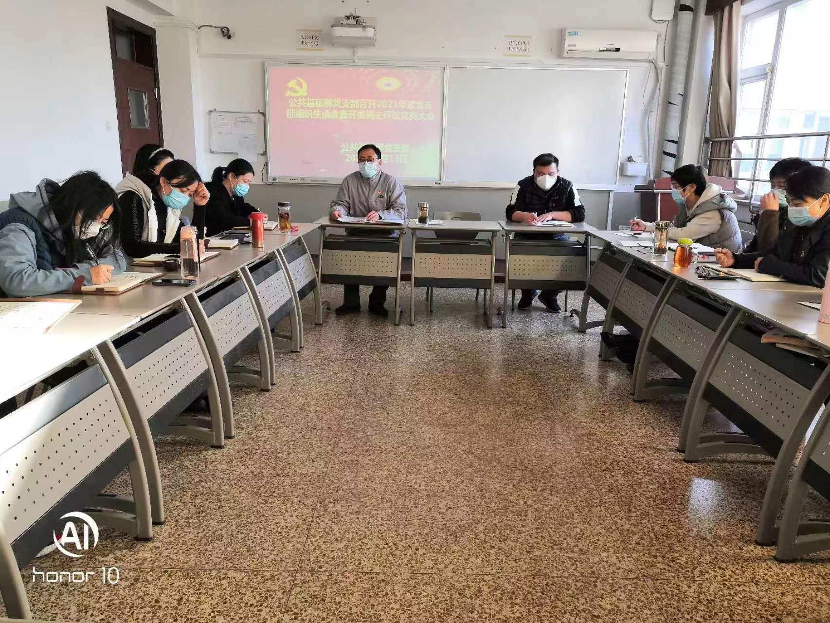 三级特黄边做边爱