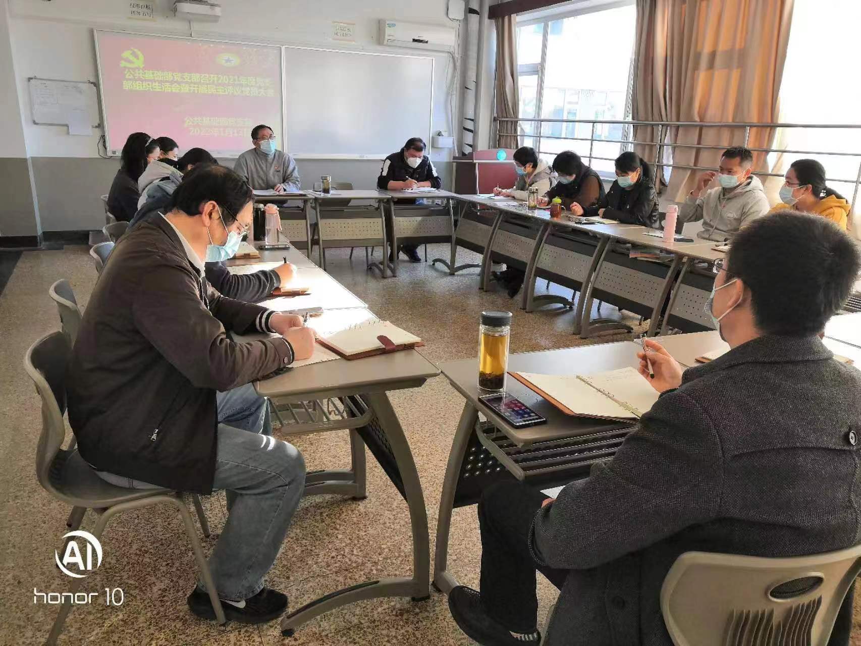 三级特黄边做边爱