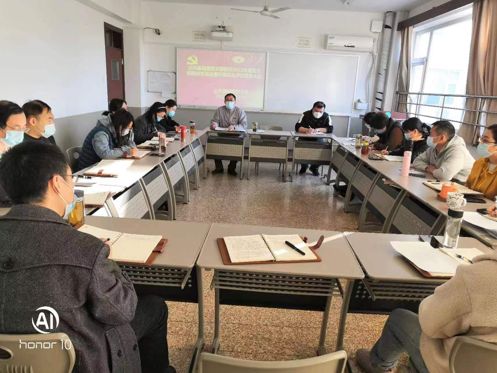 三级特黄边做边爱