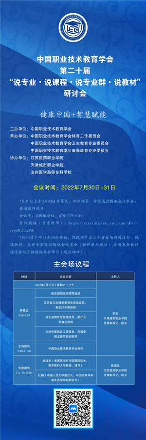 三级特黄边做边爱