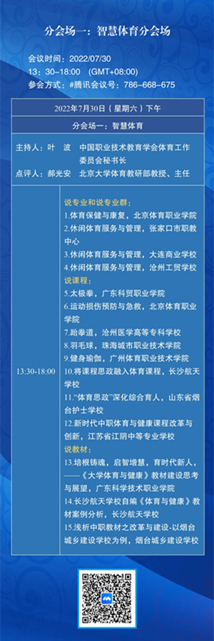 三级特黄边做边爱