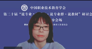 三级特黄边做边爱