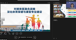 三级特黄边做边爱