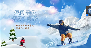 三级特黄边做边爱