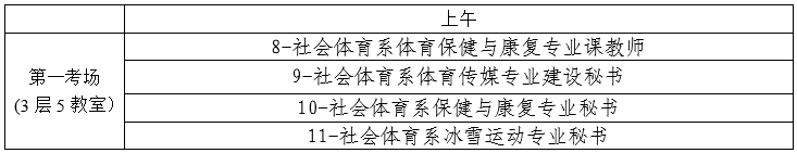 三级特黄边做边爱