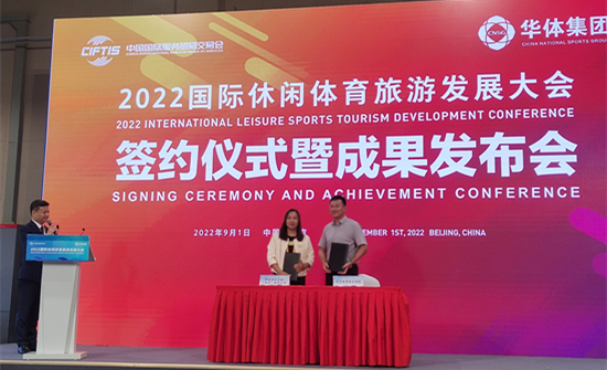 三级特黄边做边爱