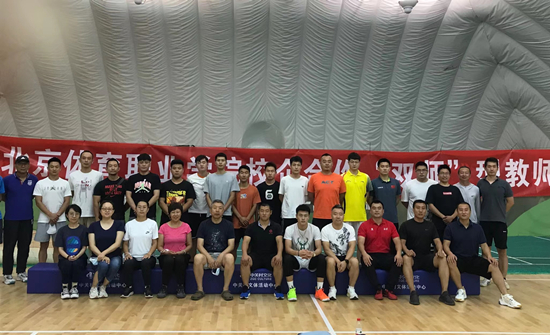 三级特黄边做边爱