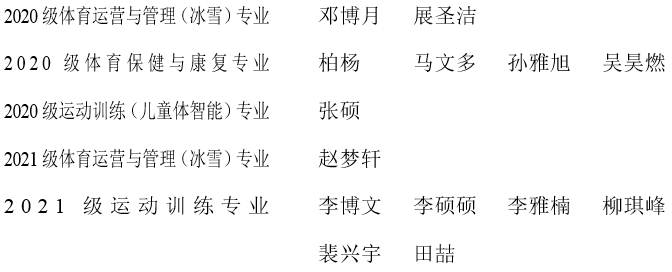 三级特黄边做边爱