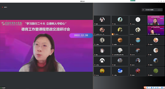 三级特黄边做边爱