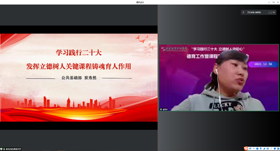 三级特黄边做边爱