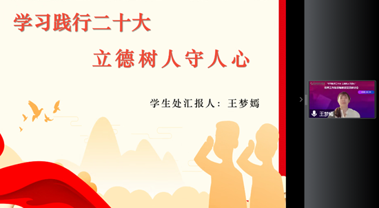 三级特黄边做边爱