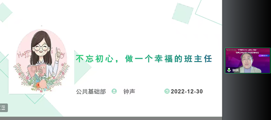 三级特黄边做边爱