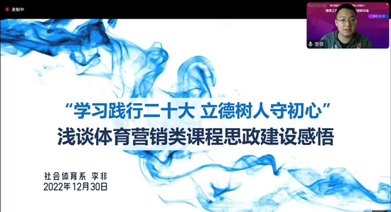 三级特黄边做边爱